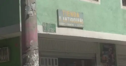 TIENDA EL ANTIOQUENO BOGOTÁ